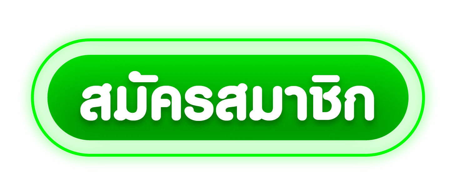 หน้าเข้าสู่ระบบ BONUSWIN168 สมัครสมาชิกเว็บสล็อตตรง